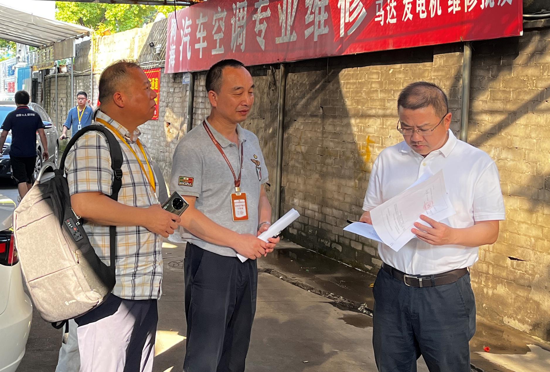 集團黨委委員、紀(jì)委書記陳小偉帶隊檢查 面粉公司安全生產(chǎn)工作